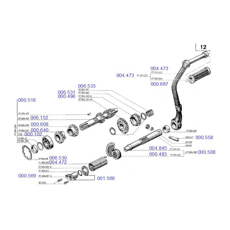 Indirect Shaft Driving Gear Rd Dnepr Gearbox Mt