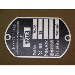 ID plate, IMZ - M72