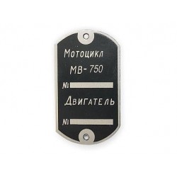 ID plate, MB750