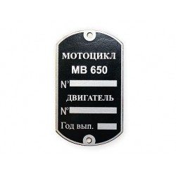 ID plate, MB650